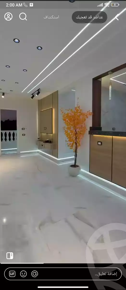 https://aqarmap.com.eg/en/listing/6150005-for-sale-cairo-faisal-el-lebeny