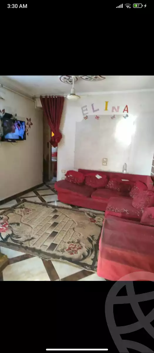 https://aqarmap.com.eg/en/listing/6150389-for-sale-qalyubia-el-khsos-izbat-el-nakhl