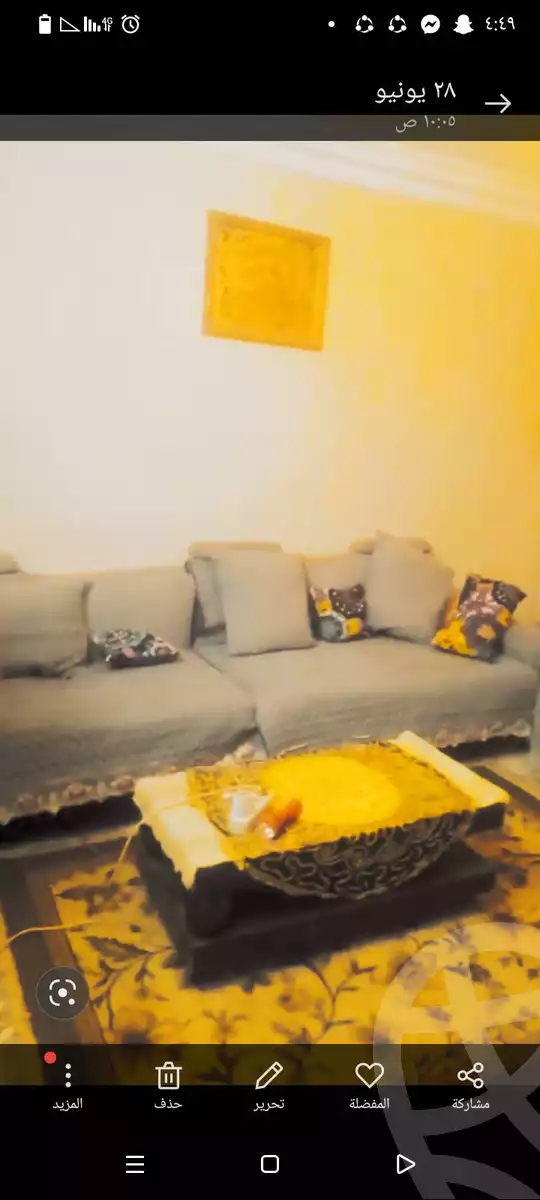 https://aqarmap.com.eg/ar/listing/6151423-for-rent-cairo-el-haram-el-matbaa
