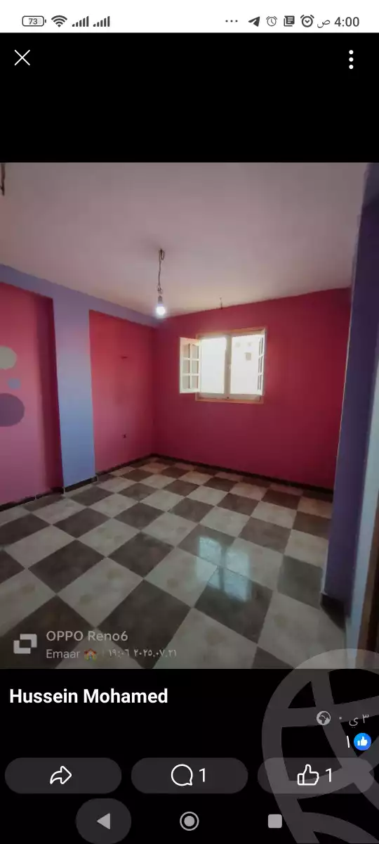 https://aqarmap.com.eg/ar/listing/6153554-for-rent-qalyubia-shubra-el-khaima-om-bayoumi