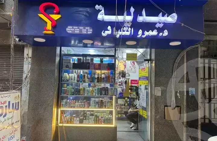https://aqarmap.com.eg/en/listing/6155285-for-sale-cairo-ain-shams-ain-shams-el-sharkia