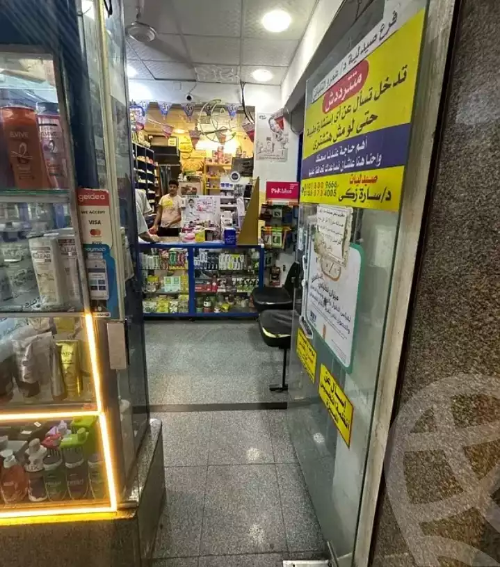 https://aqarmap.com.eg/en/listing/6155285-for-sale-cairo-ain-shams-ain-shams-el-sharkia