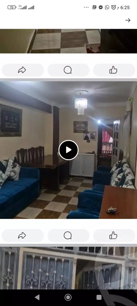 https://aqarmap.com.eg/ar/listing/6155685-for-sale-alexandria-bakoos