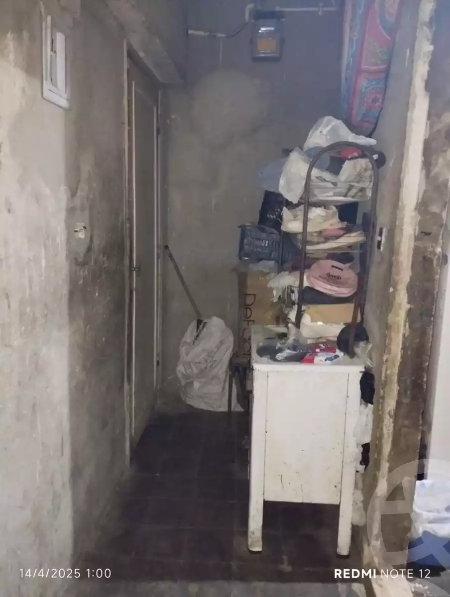https://aqarmap.com.eg/ar/listing/6156363-for-sale-cairo-mokattam-el-hadabah-el-wosta-lsb-yn-fdn