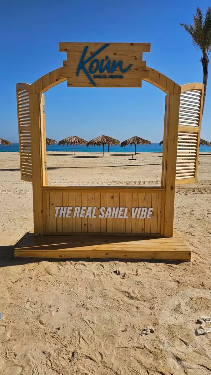 https://aqarmap.com.eg/en/listing/6157967-for-sale-north-coast-resorts-koun-resort-mabany-edris