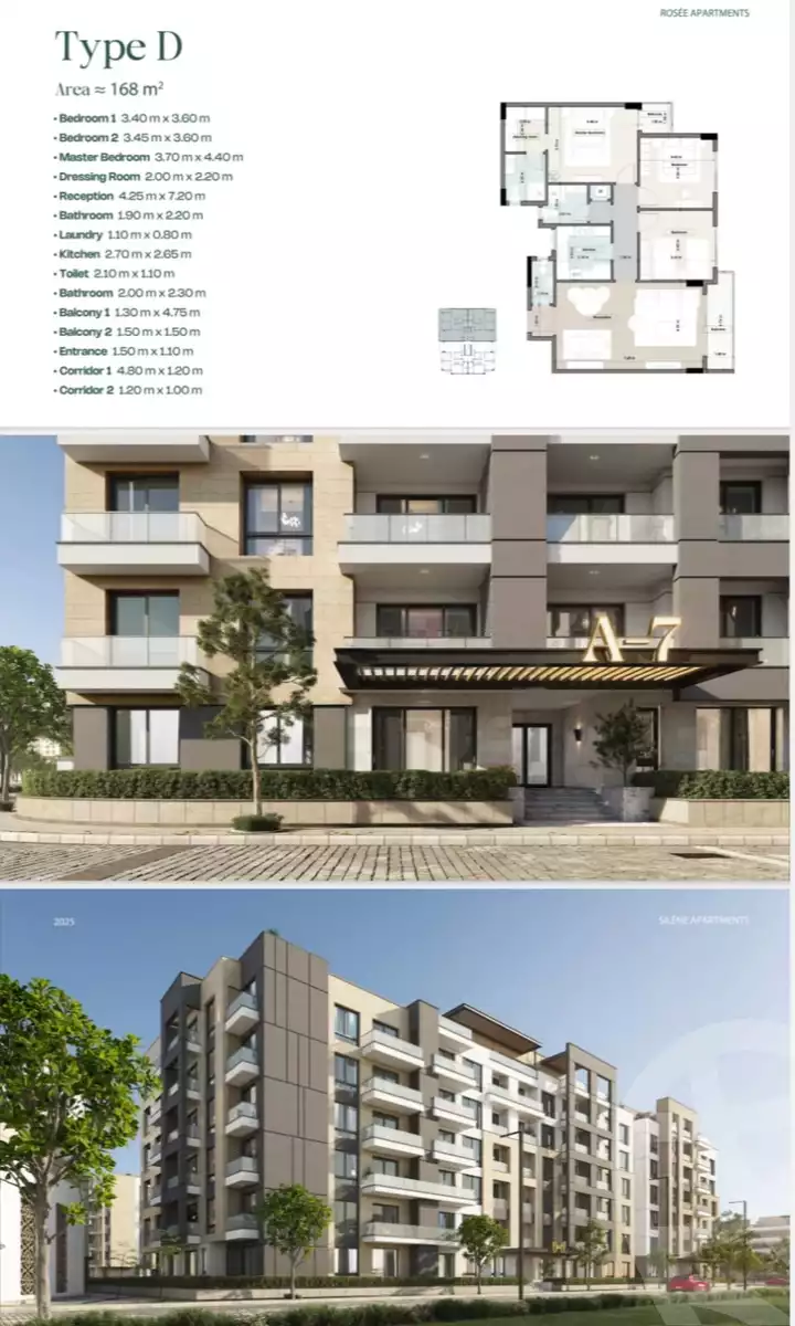 https://aqarmap.com.eg/ar/listing/6158012-for-sale-cairo-el-sheikh-zayed-city-compounds-jazal-legacy-estate