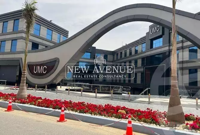 https://aqarmap.com.eg/ar/listing/6159949-for-rent-cairo-new-cairo-compounds-united-medical-center-–-umc