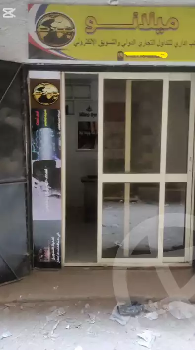 https://aqarmap.com.eg/en/listing/6165849-for-sale-qalyubia-shubra-el-khaima