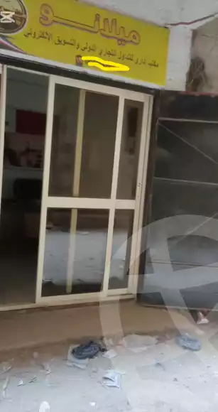 https://aqarmap.com.eg/en/listing/6165849-for-sale-qalyubia-shubra-el-khaima