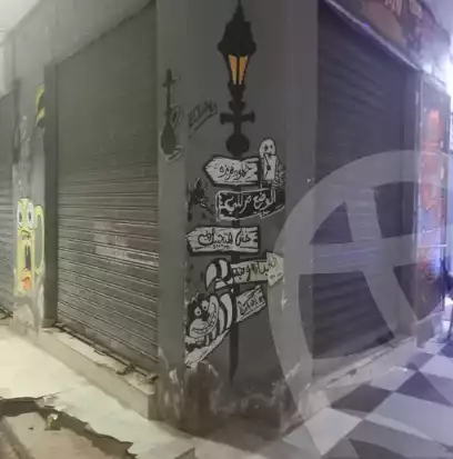 https://aqarmap.com.eg/en/listing/6168291-for-rent-cairo-ain-shams-yn-shms-lgrby