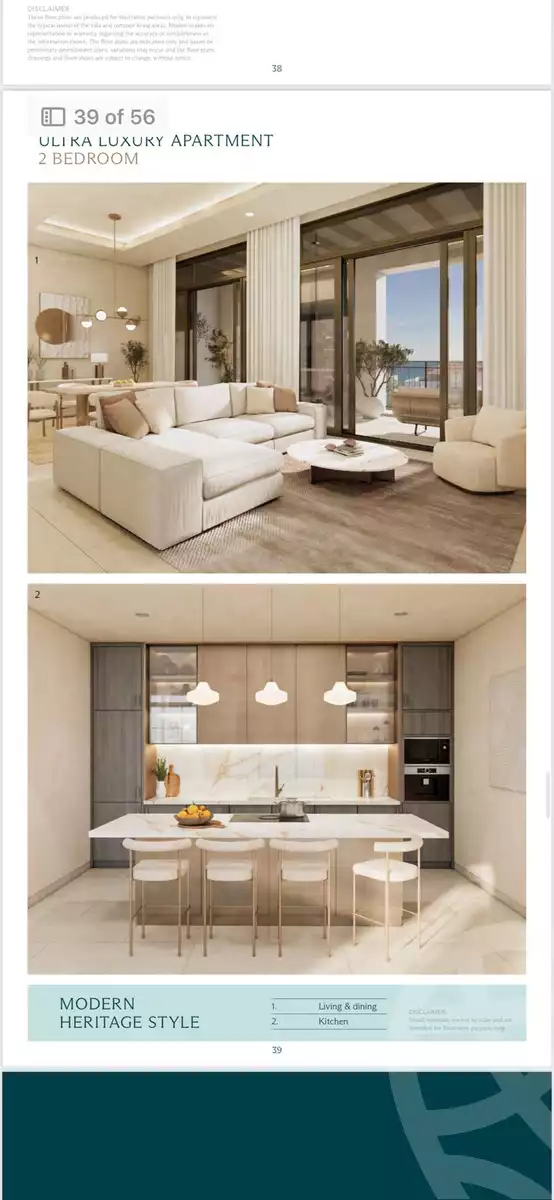 https://aqarmap.com.eg/en/listing/6169530-for-sale-north-coast-new-alamein-mntj-t-l-lmyn-ljdyd-al-alamien-lagoons-modon