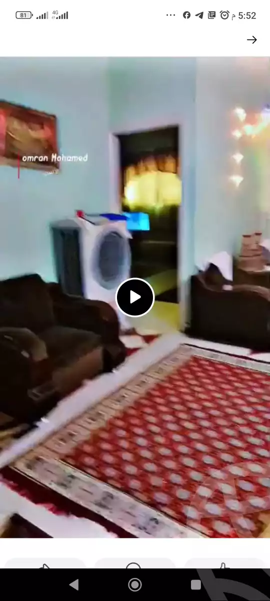https://aqarmap.com.eg/en/listing/6170460-for-sale-qalyubia-shubra-el-khaima-el-shareaa-el-gadid-st