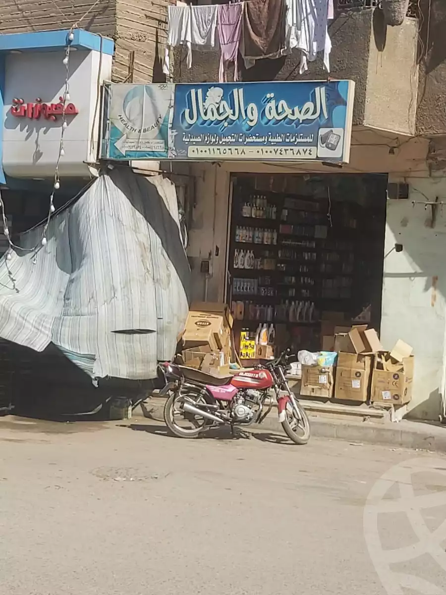 https://aqarmap.com.eg/en/listing/6173783-for-sale-cairo-downtown-abdeen-zoukak-al-kahera
