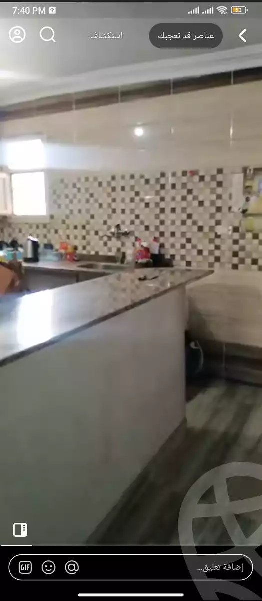https://aqarmap.com.eg/ar/listing/6174238-for-sale-cairo-el-zaytun-lzytwn-lshrqy