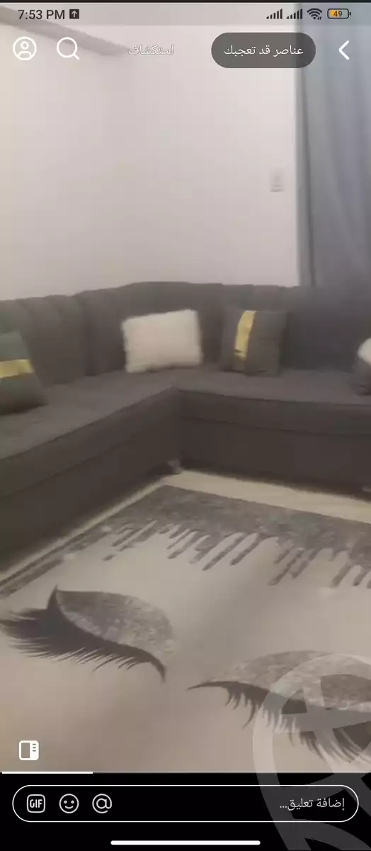 https://aqarmap.com.eg/en/listing/6174310-for-sale-cairo-ain-shams-el-naam