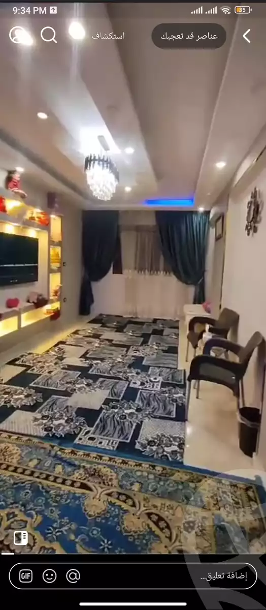 https://aqarmap.com.eg/ar/listing/6174790-for-sale-cairo-faisal-el-talbeya