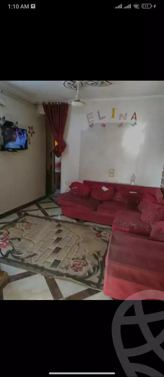 https://aqarmap.com.eg/ar/listing/6175799-for-sale-qalyubia-el-khsos-izbat-el-nakhl