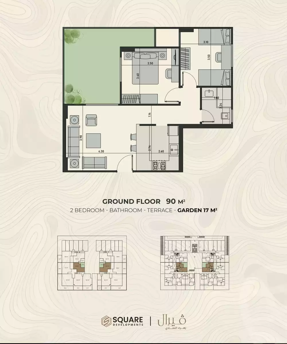 https://aqarmap.com.eg/ar/listing/6178507-for-sale-cairo-el-maadi-zahraa-el-maadi-eighth-neighborhood