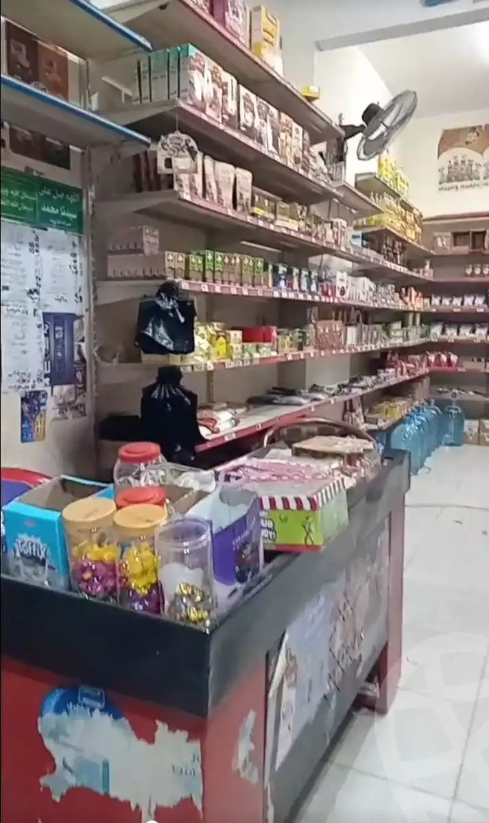 https://aqarmap.com.eg/en/listing/6179460-for-sale-cairo-helwan-wdy-hwf