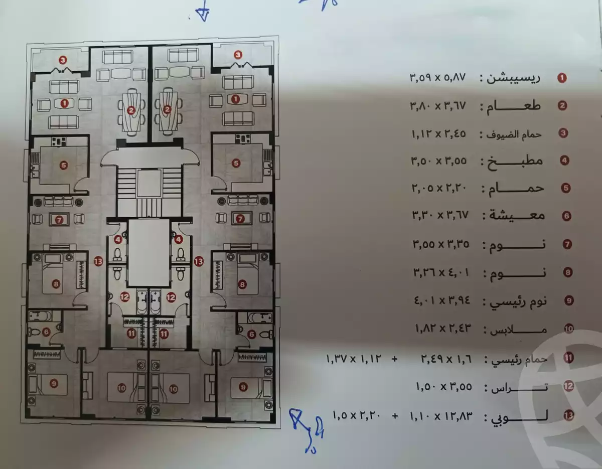 https://aqarmap.com.eg/ar/listing/6180780-for-sale-cairo-6th-of-october-bait-el-watan-byt-lwtn-lhy-lts