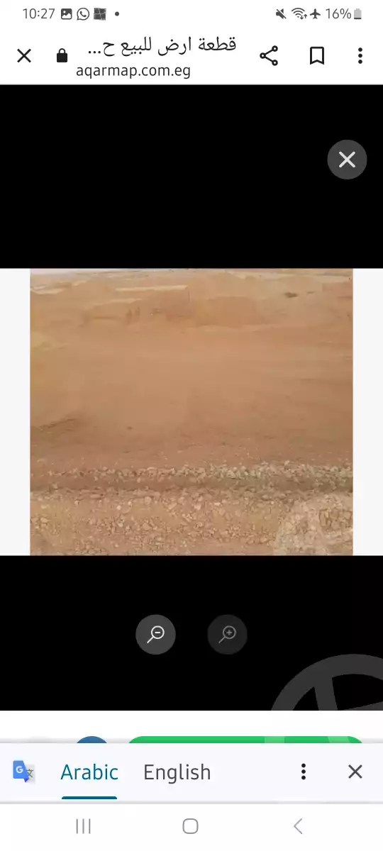 https://aqarmap.com.eg/ar/listing/6182327-for-sale-sharqia-10th-of-ramadan-10th-of-ramadan-al-hay-al-tasea