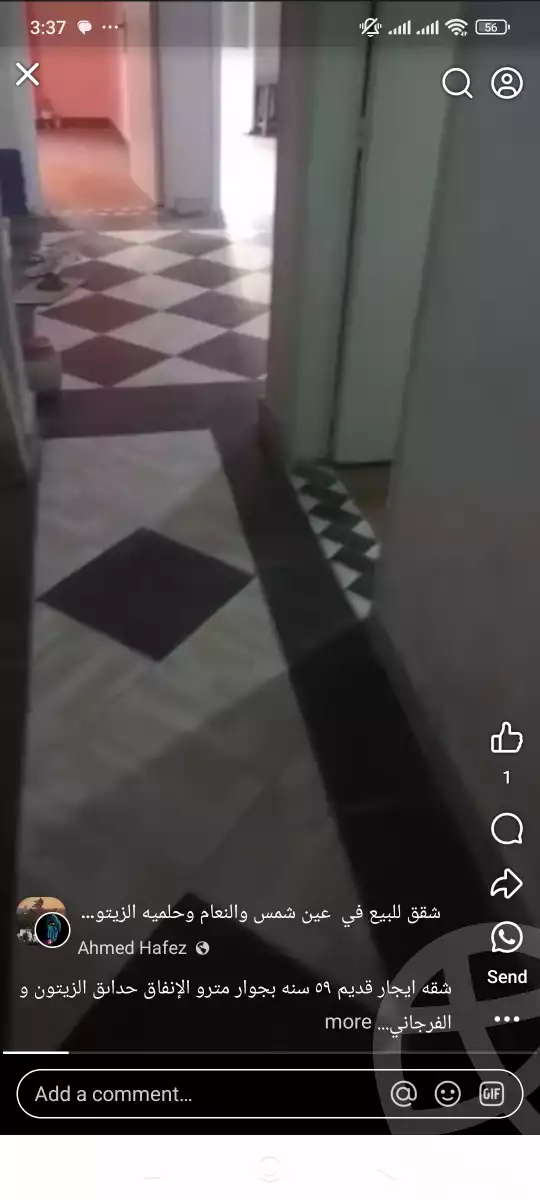 https://aqarmap.com.eg/ar/listing/6180276-for-sale-cairo-el-zaytun-hadayek-el-zayton-el-zaytoun-st