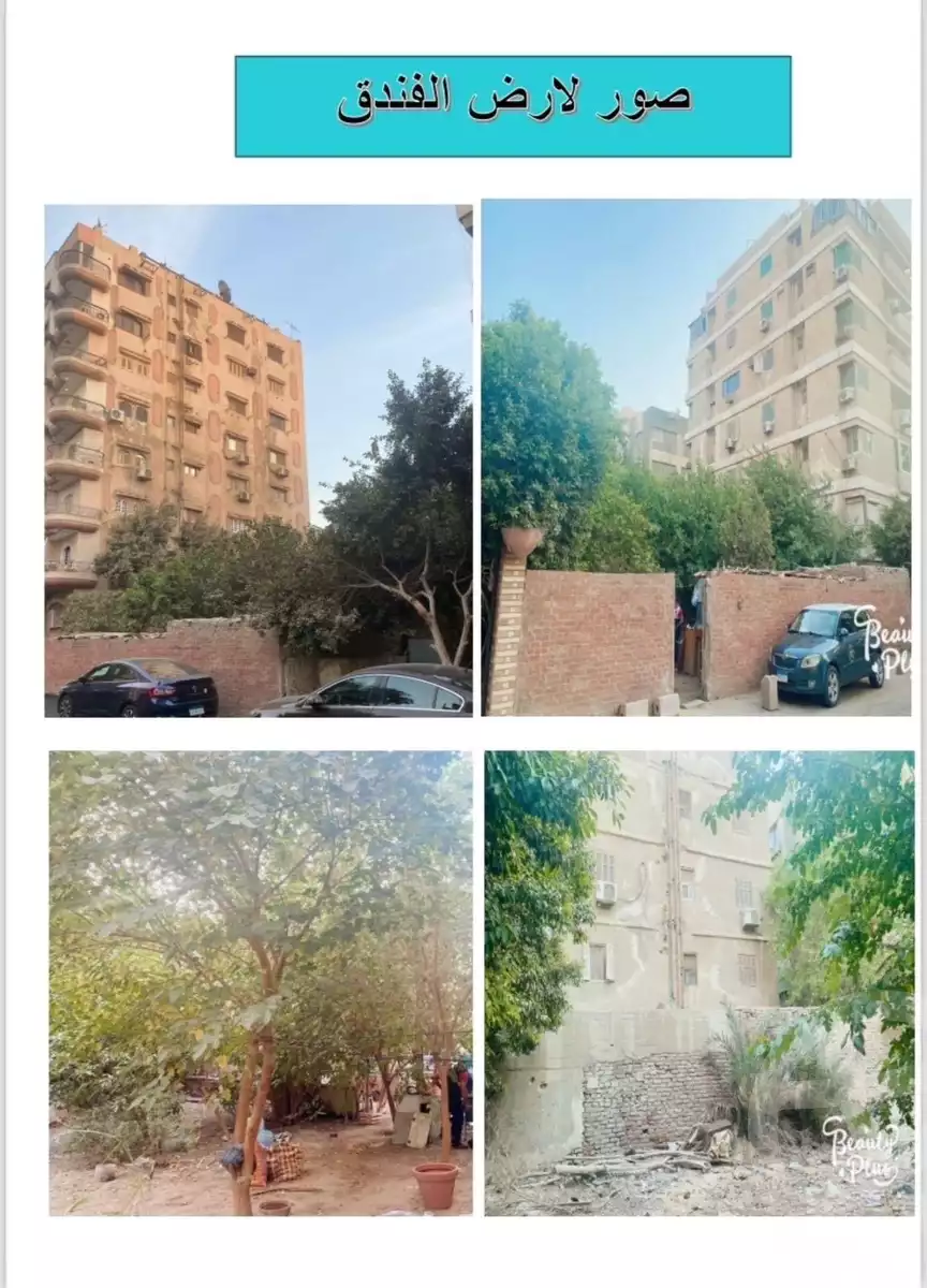 https://aqarmap.com.eg/ar/listing/6185670-for-sale-cairo-el-haram-el-rimaya
