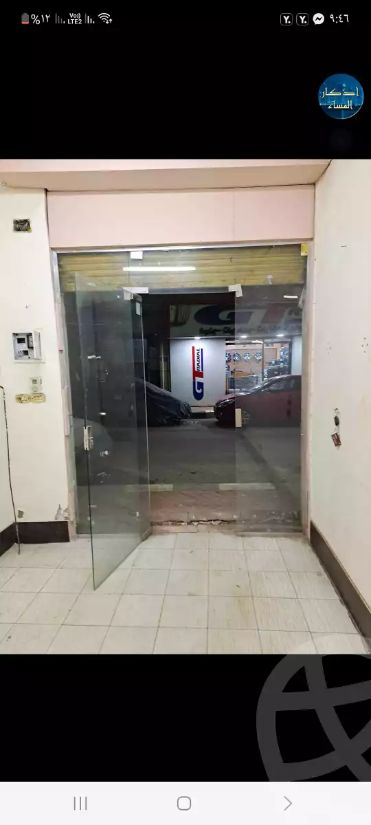 https://aqarmap.com.eg/ar/listing/6187986-for-sale-gharbia-tanta-tanta-city-al-helw-st
