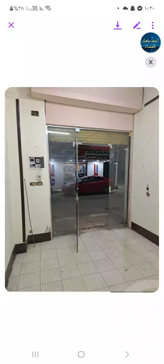 https://aqarmap.com.eg/ar/listing/6187986-for-sale-gharbia-tanta-tanta-city-al-helw-st