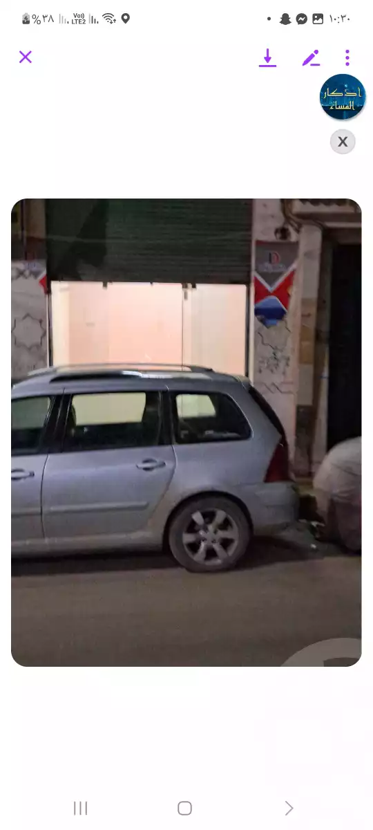 https://aqarmap.com.eg/ar/listing/6187986-for-sale-gharbia-tanta-tanta-city-al-helw-st