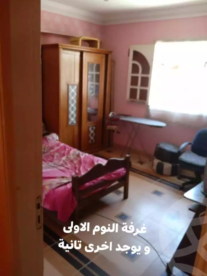 https://aqarmap.com.eg/ar/listing/6188181-for-sale-cairo-faisal-el-talbeya