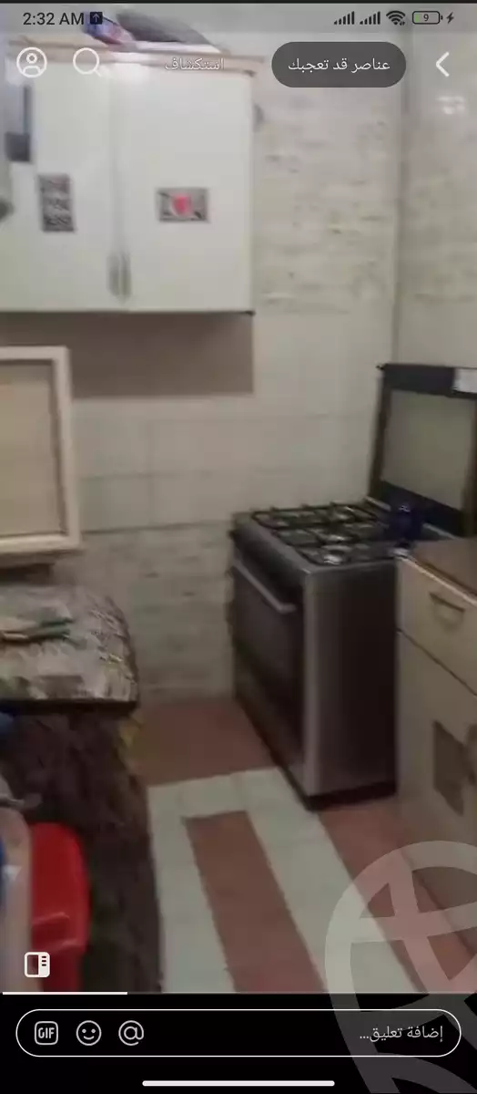 https://aqarmap.com.eg/ar/listing/6189212-for-sale-cairo-faisal-el-talbeya