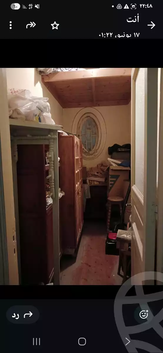 https://aqarmap.com.eg/ar/listing/6189255-for-sale-alexandria-mht-lrml-shr-shkwr