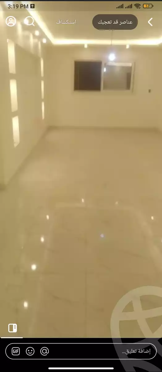 https://aqarmap.com.eg/en/listing/6190567-for-sale-cairo-el-haram-el-talbya-tersa-st