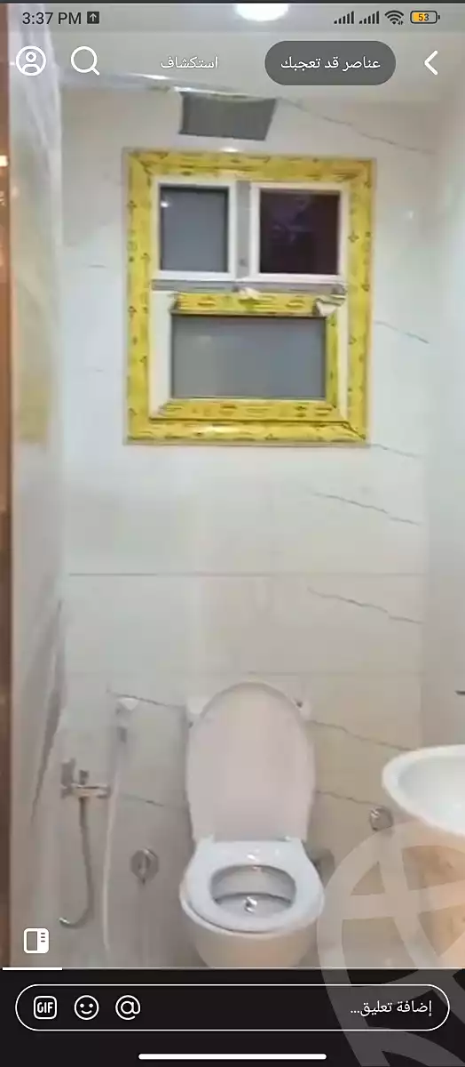 https://aqarmap.com.eg/ar/listing/6190633-for-sale-cairo-el-haram-shareaa-el-haram