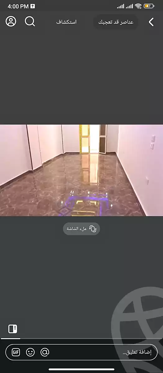https://aqarmap.com.eg/en/listing/6190739-for-sale-cairo-faisal-el-maryotyah
