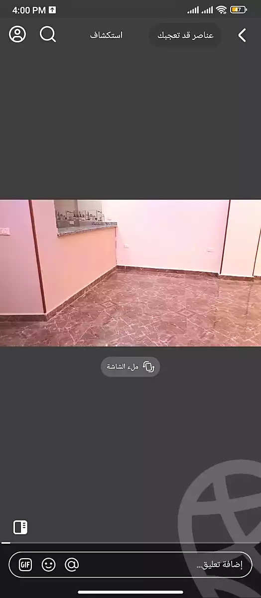 https://aqarmap.com.eg/en/listing/6190739-for-sale-cairo-faisal-el-maryotyah