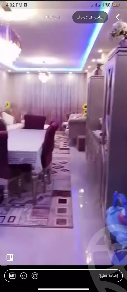 https://aqarmap.com.eg/en/listing/6190753-for-sale-cairo-faisal-el-maryotyah-town-valley-compound-sakan