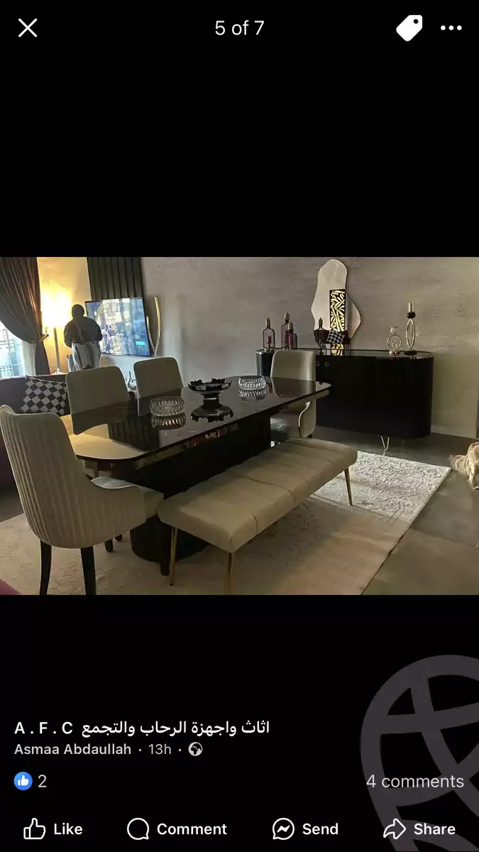 https://aqarmap.com.eg/ar/listing/6179724-for-rent-cairo-dokki-sharl-degool