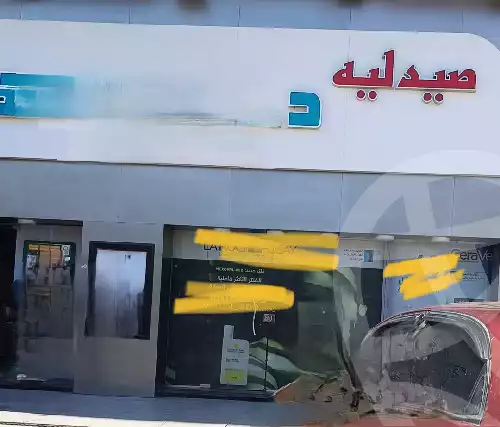 https://aqarmap.com.eg/en/listing/6194723-for-sale-cairo-downtown-ramsis