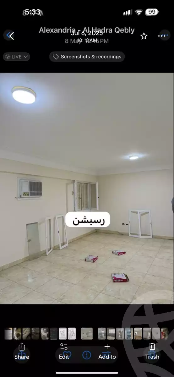 https://aqarmap.com.eg/ar/listing/6196429-for-sale-alexandria-smouha-green-plaza-st