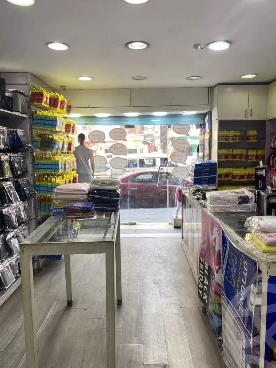 https://aqarmap.com.eg/en/listing/6197010-for-rent-cairo-el-zaytun-hlmy-lzytwn-ibn-el-hakam-sq