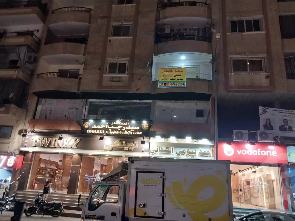 https://aqarmap.com.eg/en/listing/6197763-for-rent-cairo-el-haram-shareaa-khatem-el-morsalen
