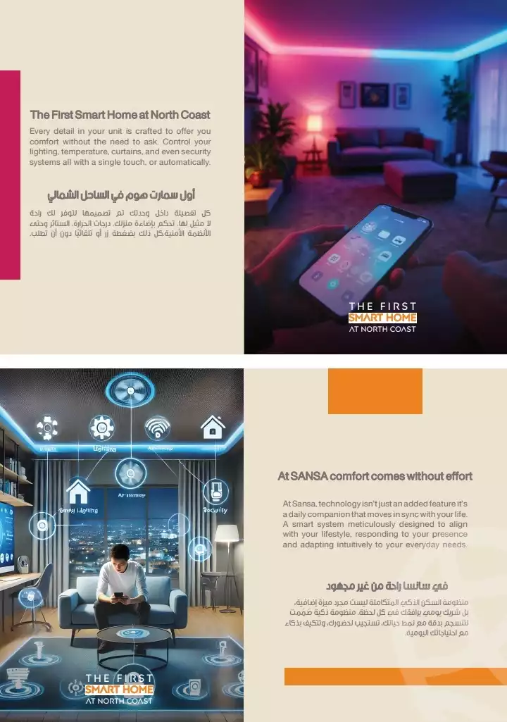 https://aqarmap.com.eg/en/listing/4757437-for-sale-cairo-hadayek-el-ahram-mntq-j