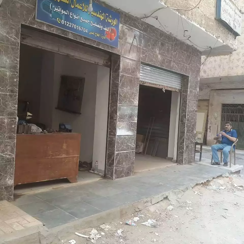 https://aqarmap.com.eg/en/listing/6202832-for-sale-alexandria-el-mandara-alex-el-mandara-qebli