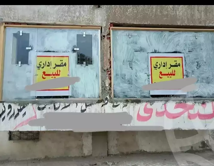 https://aqarmap.com.eg/en/listing/6204989-for-sale-alexandria-smouha-shr-lnql-wlhnds-bsmwh