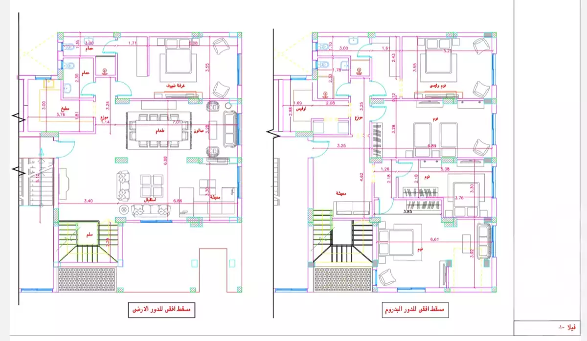 https://aqarmap.com.eg/en/listing/6206082-for-sale-cairo-6th-of-october-el-ahyaa-neighborhood-5th-street-2