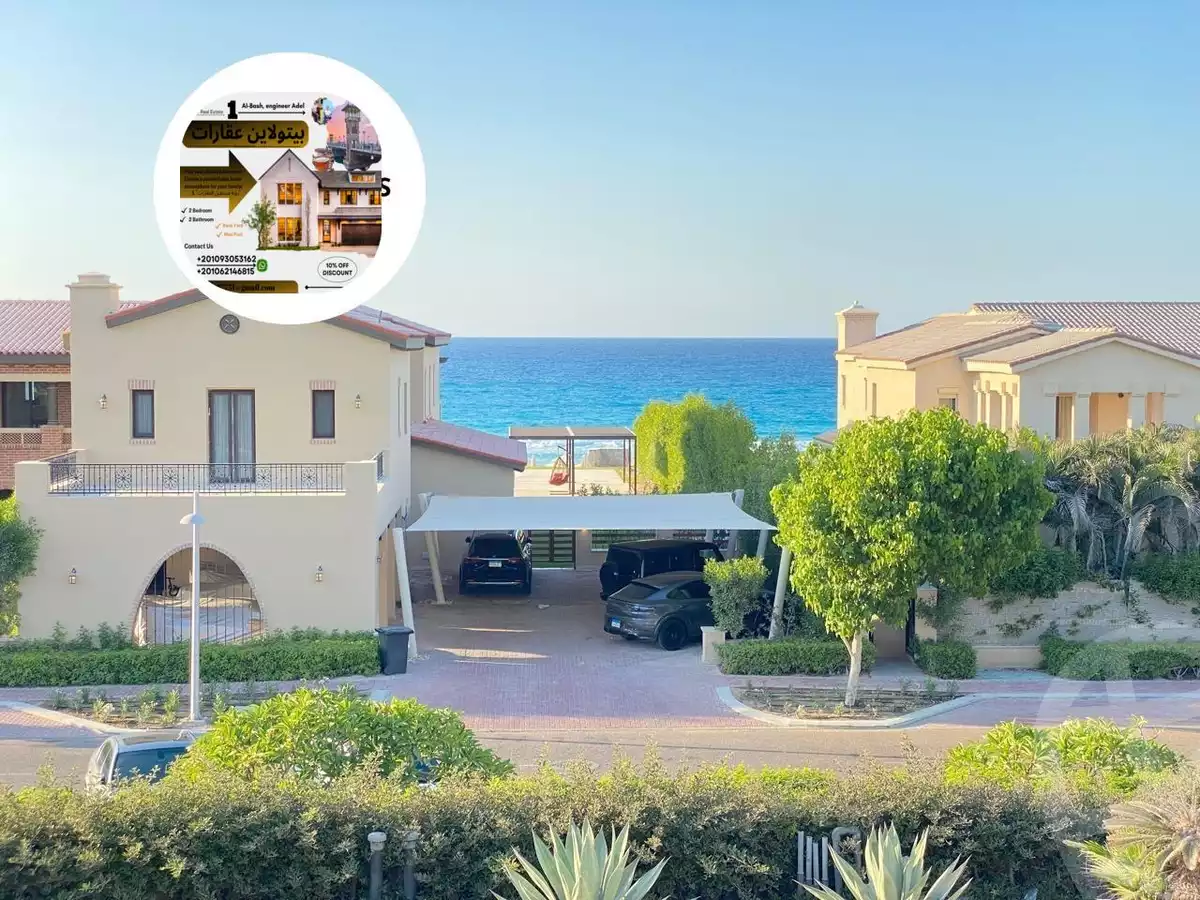 https://aqarmap.com.eg/ar/listing/6206340-for-rent-north-coast-resorts-mrsy-marina-west-marassi