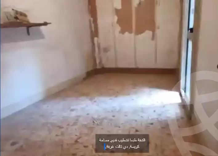 https://aqarmap.com.eg/en/listing/6207337-for-sale-cairo-hadayek-el-koba-hamamat-el-koba