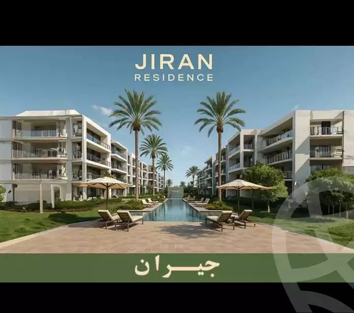 https://aqarmap.com.eg/ar/listing/6212591-for-sale-cairo-6th-of-october-hadaeq-october-kmbwnd-fy-hdyq-ktwbr-jiran-residence-a-plus